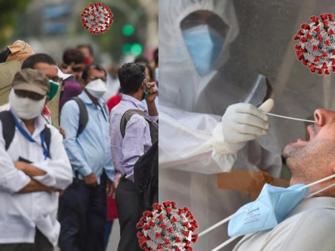 CoronaVirus News : Corona 80 of corona patients do not infect others | खुशखबर! ८० टक्के कोरोनाबाधित रुग्णांमुळे इतरांना संसर्गाचा धोका नाही, संशोधनातून खुलासा