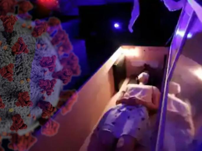 CoronaVirus Marathi News people lay coffin japan to overcome fear corona | CoronaVirus News : कोरोनाचा धसका! ...म्हणून 'या' देशात शवपेटीत झोपू लागलेत लोक CoronaVirus Marathi News people lay coffin japan to overcome fear corona | CoronaVirus News : कोरोनाचा धसका! ...म्हणून 'या' देशात शवपेटीत झोपू लागलेत लोक