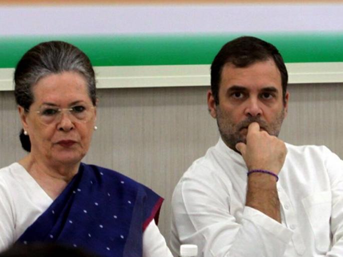cm shivraj singh chouhan says no one can save congress | "...असा पक्ष कोणालाही वाचवता येणार नाही", शिवराज सिंह चौहान यांचा हल्लाबोल cm shivraj singh chouhan says no one can save congress | "...असा पक्ष कोणालाही वाचवता येणार नाही", शिवराज सिंह चौहान यांचा हल्लाबोल