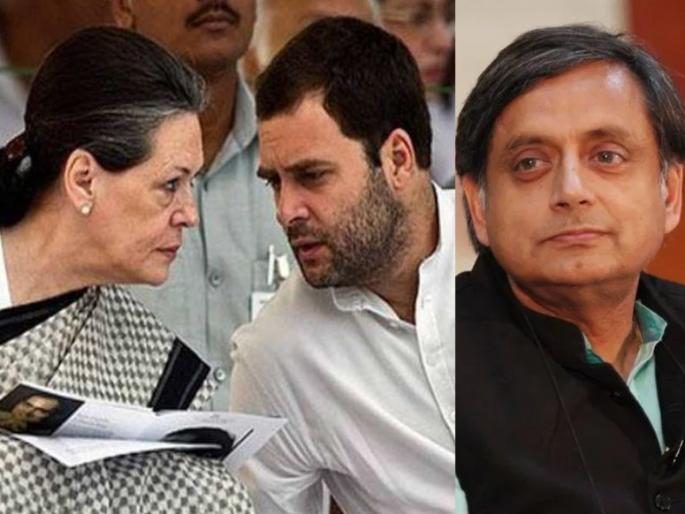 planning write letter to congress high command was made shashi tharoors home | थरुरांच्या घरातच झाली होती सर्व तयारी; काँग्रेसमध्ये खळबळ माजवणाऱ्या 'त्या' पत्राची इनसाईड स्टोरी planning write letter to congress high command was made shashi tharoors home | थरुरांच्या घरातच झाली होती सर्व तयारी; काँग्रेसमध्ये खळबळ माजवणाऱ्या 'त्या' पत्राची इनसाईड स्टोरी