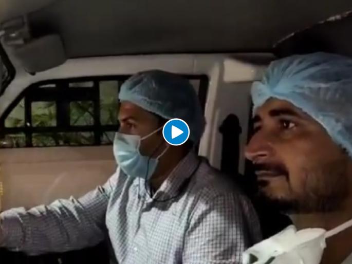 Pune dr ranjeet nikam save life of patient in covid 19 center by driving ambulance | सॅल्यूट! अर्ध्या रात्री डॉक्टर 'ड्रायव्हर' बनला अन् रुग्णाला जीवदान दिलं; 'अशी' धडपड पाहून तुम्हीही ठोकाल सलाम Pune dr ranjeet nikam save life of patient in covid 19 center by driving ambulance | सॅल्यूट! अर्ध्या रात्री डॉक्टर 'ड्रायव्हर' बनला अन् रुग्णाला जीवदान दिलं; 'अशी' धडपड पाहून तुम्हीही ठोकाल सलाम