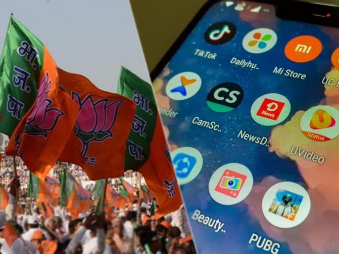 congress sachin sawant slams bjp maharashtra over use camscanner | "गद्दार भाजपाच्या चीन प्रेमाचा धिक्कार, बंदी घातलेल्या चीनी अॅपचा करताहेत वापर" congress sachin sawant slams bjp maharashtra over use camscanner | "गद्दार भाजपाच्या चीन प्रेमाचा धिक्कार, बंदी घातलेल्या चीनी अॅपचा करताहेत वापर"