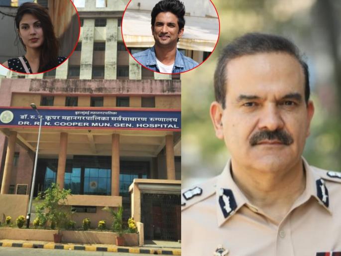 Sushant Singh Rajput Suicide: ... So State Human Rights Commission sent notice to Cooper Hospital, Mumbai Police | Sushant Singh Rajput Suicide : ... म्हणून राज्य मानवाधिकार आयोगाने कूपर हॉस्पिटल, मुंबई पोलिसांना पाठवली नोटीस Sushant Singh Rajput Suicide: ... So State Human Rights Commission sent notice to Cooper Hospital, Mumbai Police | Sushant Singh Rajput Suicide : ... म्हणून राज्य मानवाधिकार आयोगाने कूपर हॉस्पिटल, मुंबई पोलिसांना पाठवली नोटीस