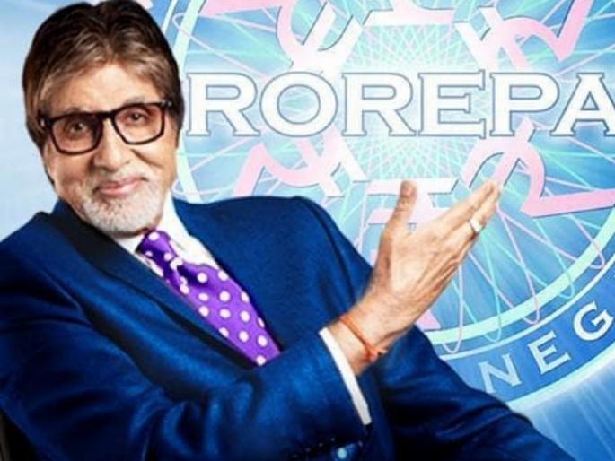 Netizens cheer as Amitabh Bachchan resumes shooting for KBC 12 after recovering from Covid-19 | Back to work बीग बींनी सुरू केले केबीसीचे शूटिंग, कोरोनानंतर सगळेच बदलल्याची व्यक्त केली भावना Netizens cheer as Amitabh Bachchan resumes shooting for KBC 12 after recovering from Covid-19 | Back to work बीग बींनी सुरू केले केबीसीचे शूटिंग, कोरोनानंतर सगळेच बदलल्याची व्यक्त केली भावना