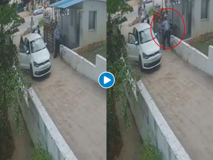 Video: Hyderabad woman assaults watchman for stopping her car video viral |  Video : ....अन् भर रस्त्यात महिलेनं वॉचमनला चपलेनं चांगलाच चोप दिला; व्हिडीओ व्हायरल Video: Hyderabad woman assaults watchman for stopping her car video viral |  Video : ....अन् भर रस्त्यात महिलेनं वॉचमनला चपलेनं चांगलाच चोप दिला; व्हिडीओ व्हायरल