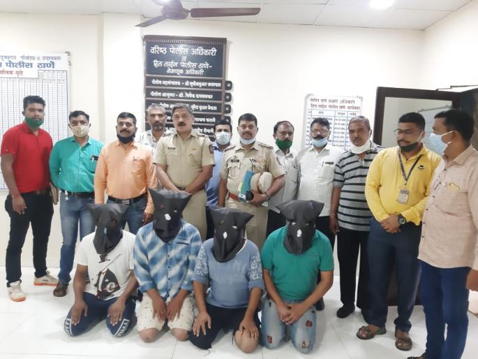 four kidnapper in Ulhasnagar were arrested | उल्हासनगरात व्यापाऱ्यांचे अपहरण करणारी चौकडी गजाआड four kidnapper in Ulhasnagar were arrested | उल्हासनगरात व्यापाऱ्यांचे अपहरण करणारी चौकडी गजाआड