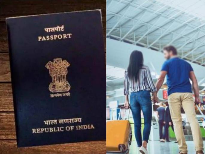 woman used husbands passport to take lover australia | ऐकावं ते नवलच! पतीच्या पासपोर्टवर 'ती' बॉयफ्रेंडला घेऊन गेली ऑस्ट्रेलियाला अन्... woman used husbands passport to take lover australia | ऐकावं ते नवलच! पतीच्या पासपोर्टवर 'ती' बॉयफ्रेंडला घेऊन गेली ऑस्ट्रेलियाला अन्...