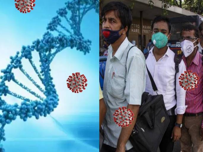 Female chromosome boost immunity biggest reason males are getting more affected by corona virus | चिंताजनक! 'या' कारणामुळे महिलांच्या तुलनेत पुरूषांसाठी जास्त जीवघेणा ठरतोय कोरोना