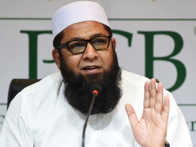 Misbah's negative reaction will have a bad effect on the team: Inzamam | मिसबाहच्या नकारात्मक प्रतिक्रियेचा संघावर वाईट परिणाम होईल : इंझमाम