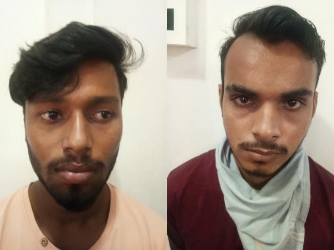 The two were supplying pistols to the jail, police arrested duo | कारागृहात हे दोघे पुरवत होते पिस्तूल, पोलिसांनी आवळल्या मुसक्या  The two were supplying pistols to the jail, police arrested duo | कारागृहात हे दोघे पुरवत होते पिस्तूल, पोलिसांनी आवळल्या मुसक्या