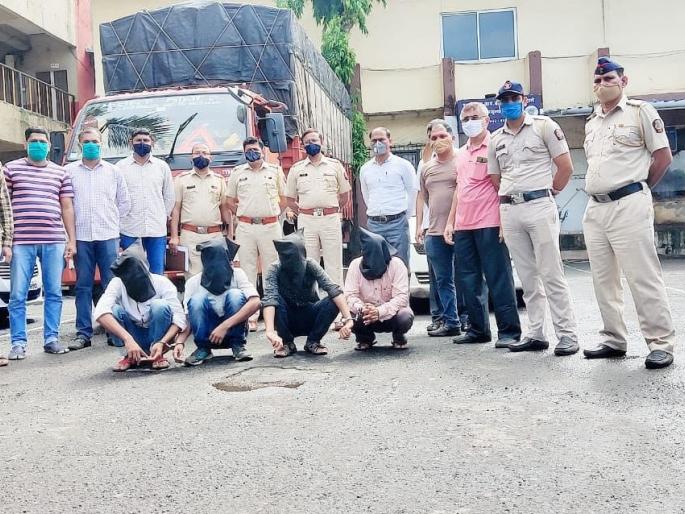 The thieves who stole Demart's goods truck were arrested by the police | डिमार्टच्या मालाचा ट्रक चोरणारे चोरटे पोलिसांनी केले जेरबंद  The thieves who stole Demart's goods truck were arrested by the police | डिमार्टच्या मालाचा ट्रक चोरणारे चोरटे पोलिसांनी केले जेरबंद