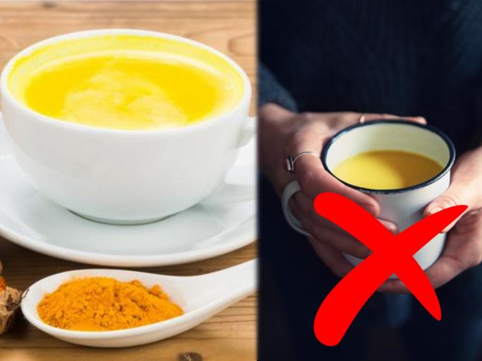 Use of turmeric may be harmful for these people side effects of haldi powder | 'या' ६ प्रकारच्या समस्या असल्यास नुकसानकारक ठरू शकतं हळदीचं सेवन; वेळीच तब्येत सांभाळा Use of turmeric may be harmful for these people side effects of haldi powder | 'या' ६ प्रकारच्या समस्या असल्यास नुकसानकारक ठरू शकतं हळदीचं सेवन; वेळीच तब्येत सांभाळा