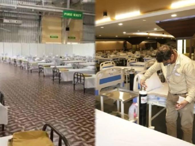 CoronaVirus Marathi News countrys largest covid care center will be closed | CoronaVirus News : ...म्हणून देशातील सर्वात मोठं कोविड सेंटर बंद करण्याचा घेतला निर्णय CoronaVirus Marathi News countrys largest covid care center will be closed | CoronaVirus News : ...म्हणून देशातील सर्वात मोठं कोविड सेंटर बंद करण्याचा घेतला निर्णय