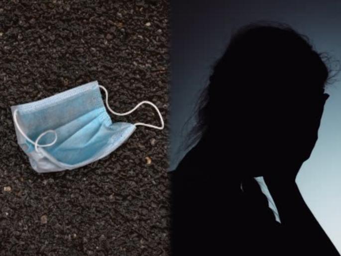 Rape of a minor girl unconscious while wearing a face mask | लज्जास्पद! फेस मास्क घालून केले बेशुद्ध अन् केला अल्पवयीन मुलीवर बलात्कार Rape of a minor girl unconscious while wearing a face mask | लज्जास्पद! फेस मास्क घालून केले बेशुद्ध अन् केला अल्पवयीन मुलीवर बलात्कार
