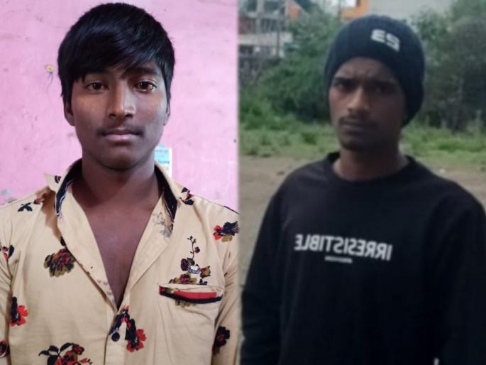 Two Corona Positive prisoners escape from a temporary jail in Yerawada | येरवडामधील तात्पुरत्या कारागृहातून दोन कोरोना पॉझिटिव्ह कैद्यांचे पलायन Two Corona Positive prisoners escape from a temporary jail in Yerawada | येरवडामधील तात्पुरत्या कारागृहातून दोन कोरोना पॉझिटिव्ह कैद्यांचे पलायन