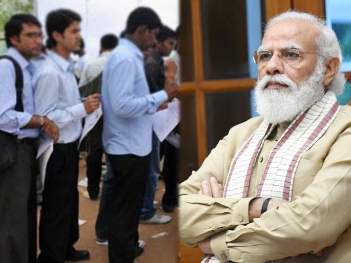 rahul gandhi attacks on centra said modi government have caused the loss of crores | "मोदी सरकारने देशातील तरुणांचं भविष्य पायदळी तुडवलं", राहुल गांधींचा घणाघात rahul gandhi attacks on centra said modi government have caused the loss of crores | "मोदी सरकारने देशातील तरुणांचं भविष्य पायदळी तुडवलं", राहुल गांधींचा घणाघात