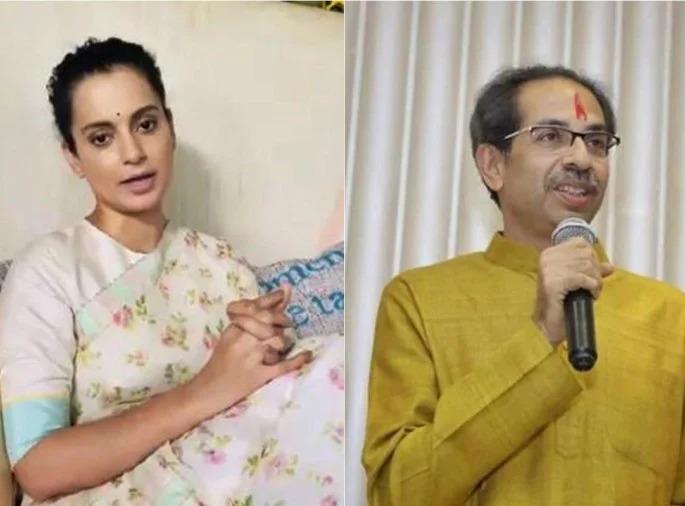 Uddhav Thackeray's single mention will be increace problem of Kangana; Filed a complaint in Vikhroli | Video : उद्धव ठाकरेंचा एकेरी उल्लेख कंगनाला भारी पडणार; विक्रोळीत तक्रार दाखल Uddhav Thackeray's single mention will be increace problem of Kangana; Filed a complaint in Vikhroli | Video : उद्धव ठाकरेंचा एकेरी उल्लेख कंगनाला भारी पडणार; विक्रोळीत तक्रार दाखल