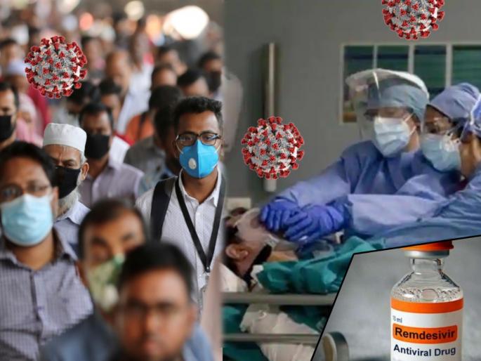 CoronaVirus : Remdisivir launched in India name redyx coronavirus drug | खुशखबर! भारतात लॉन्च झालं कोरोनाचं नवीन औषध; १०० मिलीग्रॅममध्ये उपलब्ध होणार CoronaVirus : Remdisivir launched in India name redyx coronavirus drug | खुशखबर! भारतात लॉन्च झालं कोरोनाचं नवीन औषध; १०० मिलीग्रॅममध्ये उपलब्ध होणार