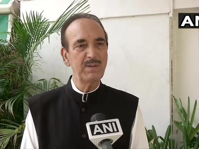 countrys gdp and inflation going down, atmosphere fear among mps says gulam nabi azad | "देशात भीतीचं वातावरण, संसदेत 'या' मुद्द्यांवर चर्चा होणं आवश्यक"