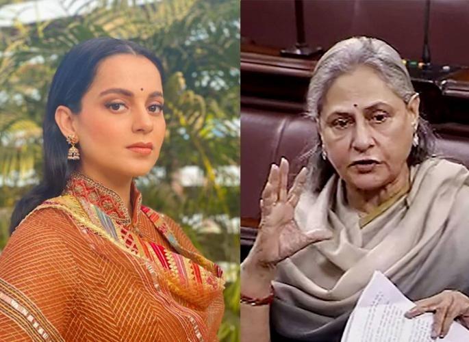 Kangana Ranaut's sensational revelation about Bollywood, attack on Jaya Bachchan | "बॉलिवूडमध्ये दोन मिनिटांच्या रोलसाठी हिरोसोबत शय्यासोबत करावी लागते" कंगनाचा सनसनाटी गौप्यस्फोट Kangana Ranaut's sensational revelation about Bollywood, attack on Jaya Bachchan | "बॉलिवूडमध्ये दोन मिनिटांच्या रोलसाठी हिरोसोबत शय्यासोबत करावी लागते" कंगनाचा सनसनाटी गौप्यस्फोट