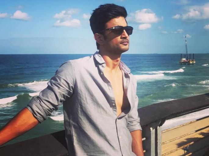 Good person from the face ... Sushant Singh Rajput was appreciated by the Mumbai High Court | चेहऱ्यावरून चांगला व्यक्ती... सुशांतसिंग राजपूतचे मुंबई हायकोर्टाने केले कौतुक Good person from the face ... Sushant Singh Rajput was appreciated by the Mumbai High Court | चेहऱ्यावरून चांगला व्यक्ती... सुशांतसिंग राजपूतचे मुंबई हायकोर्टाने केले कौतुक