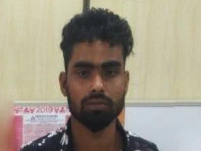 A drug smuggler found in the quarantine center after the incident of rape | बलात्काराच्या घटनेनंतर क्वारंटाईन सेंटरमध्ये सफाई कामगार निघाला ड्रग्ज तस्कर A drug smuggler found in the quarantine center after the incident of rape | बलात्काराच्या घटनेनंतर क्वारंटाईन सेंटरमध्ये सफाई कामगार निघाला ड्रग्ज तस्कर