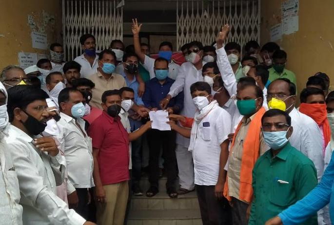 Demand for reconsideration of petition regarding Maratha reservation | मराठा आरक्षणासंबंधी पुनर्विचार याचिका दाखल करण्याची मागणी