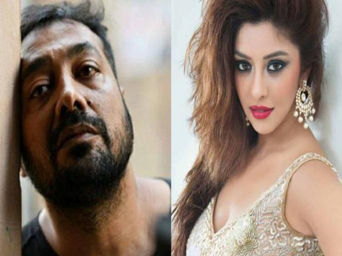 Mumbai Police summons Anurag Kashyap, will have to face interrogation | अनुराग कश्यपला मुंबई पोलिसांनी पाठवले समन्स, सामोरं जावं लागणार चौकशीला Mumbai Police summons Anurag Kashyap, will have to face interrogation | अनुराग कश्यपला मुंबई पोलिसांनी पाठवले समन्स, सामोरं जावं लागणार चौकशीला