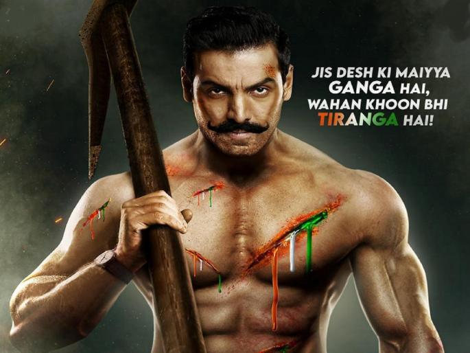 John Abraham's 'Satyamev Jayate 2' is coming to the audience on this day, he gave the good news | जॉन अब्राहमचा 'सत्यमेव जयते २' येणार या दिवशी प्रेक्षकांच्या भेटीला, त्यानेच दिली ही खुशखबरी