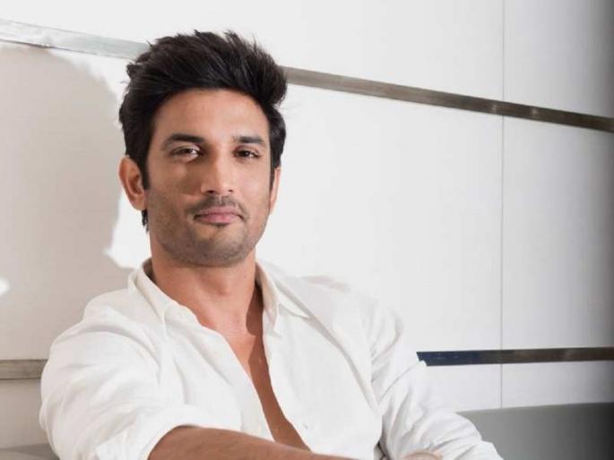 Finally, the cause of death of Sushant Singh Rajput came to light? Big revelation from CFSL report - Source | अखेर सुशांत सिंह राजपूतच्या मृत्यूचं कारण आलं समोर? CFSLच्या रिपोर्टमधून मोठा खुलासा Finally, the cause of death of Sushant Singh Rajput came to light? Big revelation from CFSL report - Source | अखेर सुशांत सिंह राजपूतच्या मृत्यूचं कारण आलं समोर? CFSLच्या रिपोर्टमधून मोठा खुलासा