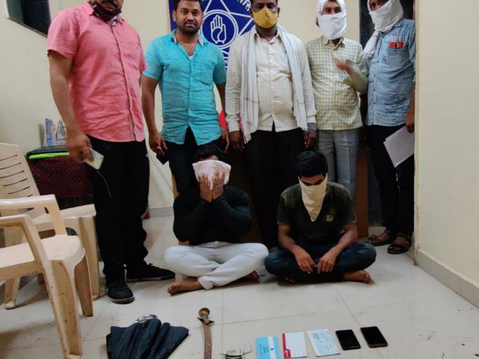 ATS action; Two accused arrested with sword | एटीएसची कारवाई; तलवारीसह दोन आरोपींना अटक