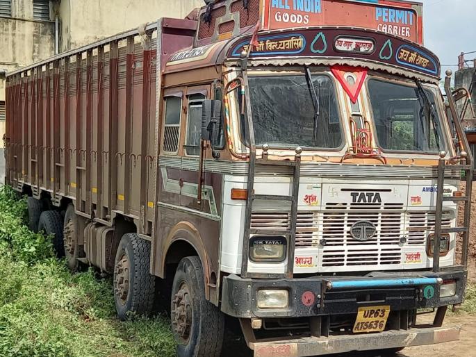 Two close friends killed in a horrific accident | भीषण अपघातात दोन जिवलग मित्र ठार