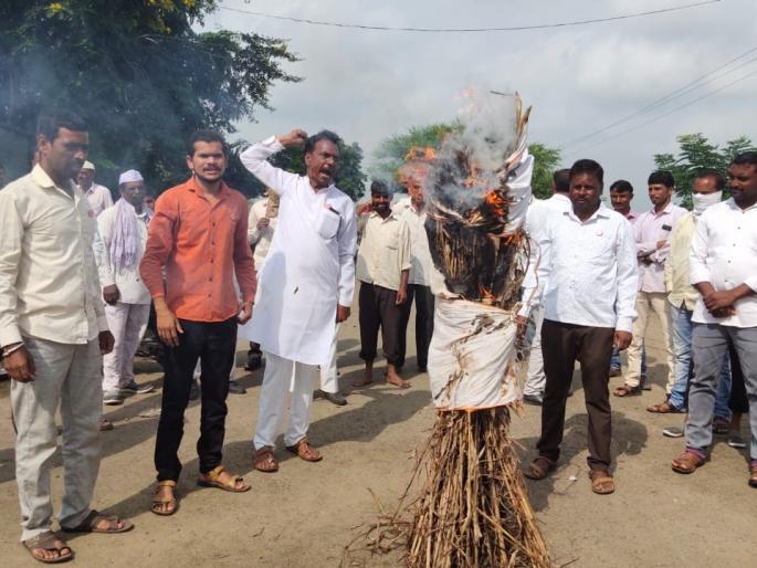 Strong opposition to the Agriculture Bill | कृषी विधेयकाला कडाडून विरोध Strong opposition to the Agriculture Bill | कृषी विधेयकाला कडाडून विरोध