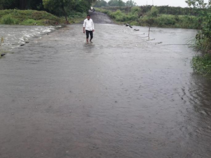 heavy rain in tuljapur sangvi osmanabad | मुसळधार पावसामुळे सांगवी, पांगरधरवाडीचा संपर्क पुन्हा तुटला