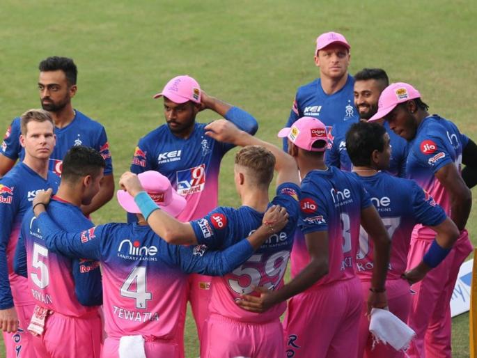 IPL 2020: Strange Coincidence! ... so Rajasthan will be the IPL champions this year | IPL 2020 : अजब योगायोग! ...तर राजस्थान यंदा बनणार आयपीएल चॅम्पियन
