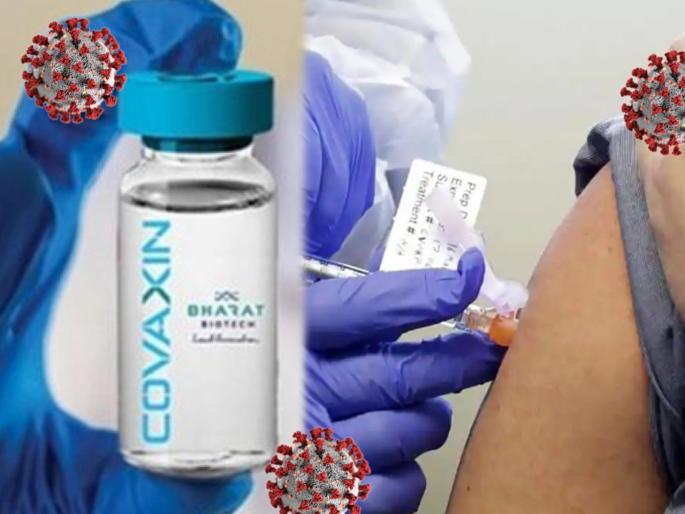 Covid vaccine unionhealth minister dr harshvardhan says coronavirus vaccine to launch soon in india | आरोग्यमंत्र्यांनी सांगितलं कोरोनाची लस कधी येणार; ऑनलाइन पोर्टलवर लसीच्या अपडेट्स मिळणार Covid vaccine unionhealth minister dr harshvardhan says coronavirus vaccine to launch soon in india | आरोग्यमंत्र्यांनी सांगितलं कोरोनाची लस कधी येणार; ऑनलाइन पोर्टलवर लसीच्या अपडेट्स मिळणार