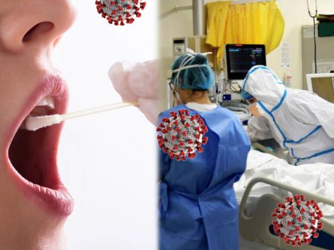 CoronaVirus : Saliva covid-19 tests to detect asymptomatic corona patient | लक्षणं नसतानाही लाळेद्वारे 'अशी' करता येईल कोरोना चाचणी; तज्ज्ञांनी शोधली चाचणीची सोपी पद्धत CoronaVirus : Saliva covid-19 tests to detect asymptomatic corona patient | लक्षणं नसतानाही लाळेद्वारे 'अशी' करता येईल कोरोना चाचणी; तज्ज्ञांनी शोधली चाचणीची सोपी पद्धत