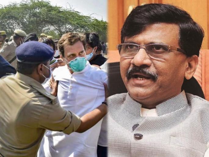 Gangrape of democracy Sanjay Raut slams UP police for manhandling Rahul Gandhi | Video - "हा तर लोकशाहीवर सामूहिक बलात्कार", संजय राऊतांनी व्यक्त केला संताप Gangrape of democracy Sanjay Raut slams UP police for manhandling Rahul Gandhi | Video - "हा तर लोकशाहीवर सामूहिक बलात्कार", संजय राऊतांनी व्यक्त केला संताप