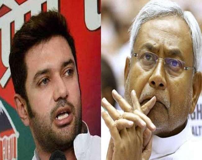 The LJP will not contest Election under the leadership of Nitish Kumar | बिहारमध्ये NDAत उभी फूट, लोकजनशक्ती पार्टी स्वतंत्रपणे लढवणार निवडणूक The LJP will not contest Election under the leadership of Nitish Kumar | बिहारमध्ये NDAत उभी फूट, लोकजनशक्ती पार्टी स्वतंत्रपणे लढवणार निवडणूक