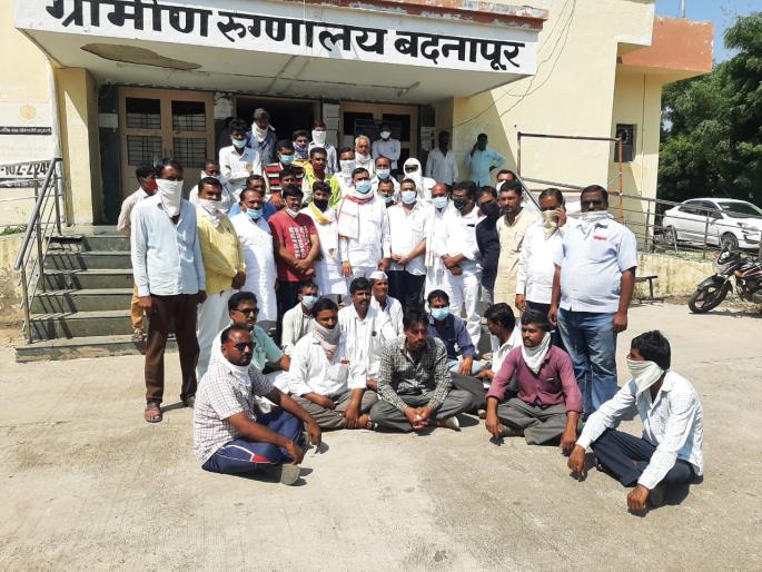 Demand to file a case against the contractor of Samrudhi Highway | समृद्धी महामार्गाच्या ठेकेदारावर गुन्हा दाखल करण्याची मागणी Demand to file a case against the contractor of Samrudhi Highway | समृद्धी महामार्गाच्या ठेकेदारावर गुन्हा दाखल करण्याची मागणी