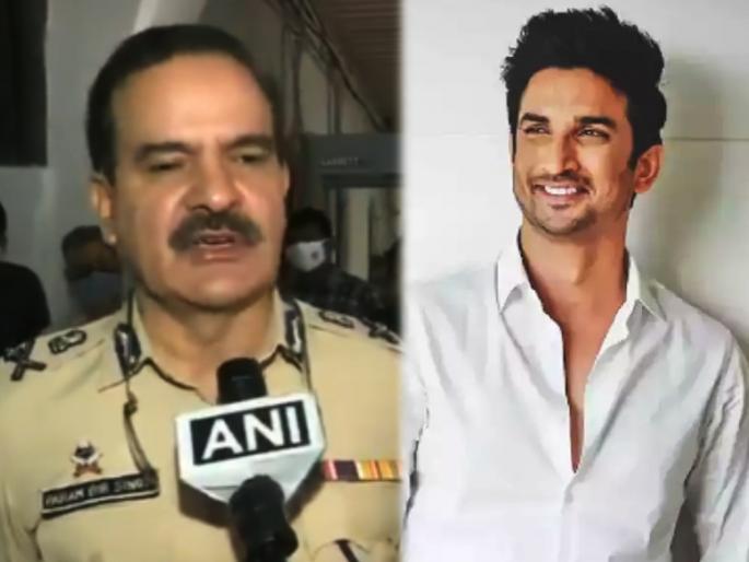 SSR Case: Two cases filed against Cyber Cell for defaming Mumbai Police Commissioner | SSR Case : मुंबई पोलीस आयुक्तांची बदनामी केल्याप्रकरणी सायबर सेलकडे दोन गुन्हे दाखल SSR Case: Two cases filed against Cyber Cell for defaming Mumbai Police Commissioner | SSR Case : मुंबई पोलीस आयुक्तांची बदनामी केल्याप्रकरणी सायबर सेलकडे दोन गुन्हे दाखल