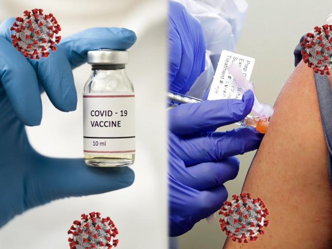 Corona vaccine news: Government is hoping for a vaccine in india by march | पुढच्यावर्षी मार्चमध्ये येणार कोरोनाची लस?; सरकारकडून 'या' प्लॅनसाठी तयारीला सुरूवात Corona vaccine news: Government is hoping for a vaccine in india by march | पुढच्यावर्षी मार्चमध्ये येणार कोरोनाची लस?; सरकारकडून 'या' प्लॅनसाठी तयारीला सुरूवात