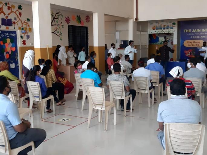 Students' education closed due to non-payment of fees | शुल्क न भरल्याने विद्यार्थ्यांचे शिक्षण केले बंद Students' education closed due to non-payment of fees | शुल्क न भरल्याने विद्यार्थ्यांचे शिक्षण केले बंद