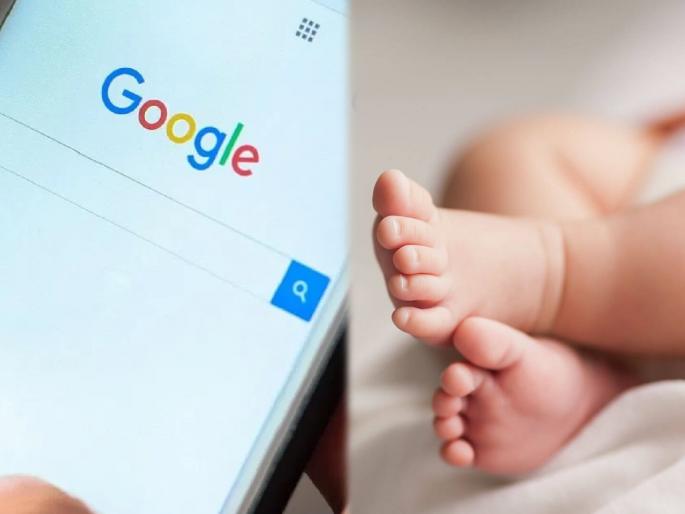10 month girl dies after raped by her father who googled how do i know if baby is dead | भयंकर! जन्मदात्याने केला 10 महिन्यांच्या मुलीवर बलात्कार; मुलीचा मृत्यू झाल्याचं कसं ओळखू?, गुगलवर केलं सर्च 10 month girl dies after raped by her father who googled how do i know if baby is dead | भयंकर! जन्मदात्याने केला 10 महिन्यांच्या मुलीवर बलात्कार; मुलीचा मृत्यू झाल्याचं कसं ओळखू?, गुगलवर केलं सर्च