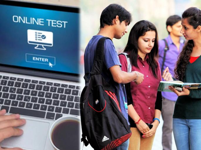 All UG and PG examination rescheduled 18 October due to power breakdown says KC College | Mumbai Electricity Cut : केसी महाविद्यालयाने परीक्षा पुढे ढकलल्या, 'या' दिवशी होणार पेपर All UG and PG examination rescheduled 18 October due to power breakdown says KC College | Mumbai Electricity Cut : केसी महाविद्यालयाने परीक्षा पुढे ढकलल्या, 'या' दिवशी होणार पेपर