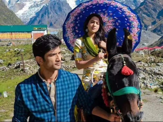 For This Reason sushant singh rajput fans angry on kedarnath Re- Release Decision | ‘केदारनाथ’च्या पुर्नप्रदर्शनावर भडकले चाहते,या कारणामुळे सोशल मीडियावर उमटतायेत संतप्त प्रतिक्रीया For This Reason sushant singh rajput fans angry on kedarnath Re- Release Decision | ‘केदारनाथ’च्या पुर्नप्रदर्शनावर भडकले चाहते,या कारणामुळे सोशल मीडियावर उमटतायेत संतप्त प्रतिक्रीया