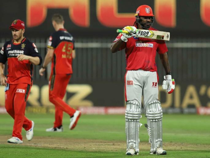 IPL 2020, KXIP vs RCB: Gayle's feat on the field, hits 5 sixes record for 27th time in IPL | IPL 2020, KXIP vs RCB : मैदानाच उतरताच गेलचा पराक्रम, आयपीएलमध्ये २७ व्यांदा केला हा विक्रम