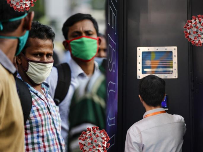 CoronaVirus: Supercomputer humidity effect heightened coronavirus risks indoor winter conditions | CoronaVirus : हिवाळ्यात कोरोना विषाणूचा धोका वाढणार? सुपर कम्प्यूटरने केला खुलासा CoronaVirus: Supercomputer humidity effect heightened coronavirus risks indoor winter conditions | CoronaVirus : हिवाळ्यात कोरोना विषाणूचा धोका वाढणार? सुपर कम्प्यूटरने केला खुलासा