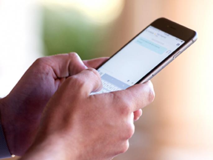 finland sexual offenses include sending indecent photos or messages | अश्लील फोटो, मेसेज पाठवणे लैंगिक छळ ठरणार, 'या' देशाने घेतला मोठा निर्णय finland sexual offenses include sending indecent photos or messages | अश्लील फोटो, मेसेज पाठवणे लैंगिक छळ ठरणार, 'या' देशाने घेतला मोठा निर्णय