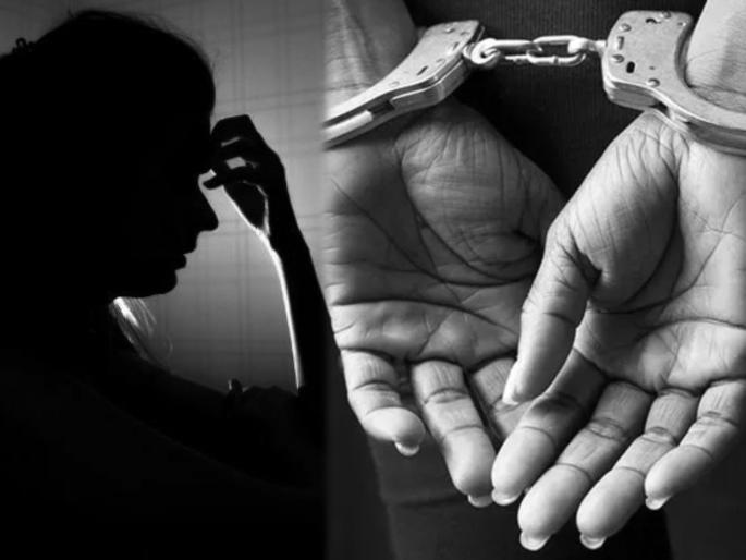 Shocking! Female patient molested at hospital, security guard arrested | धक्कादायक! रुग्णालयात महिला रुग्णाची छेडछाड, सुरक्षारक्षकाला अटक Shocking! Female patient molested at hospital, security guard arrested | धक्कादायक! रुग्णालयात महिला रुग्णाची छेडछाड, सुरक्षारक्षकाला अटक